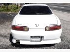 Thumbnail Photo 13 for 1997 Toyota Soarer